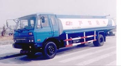 Chufeng  HQG5140GYYGD Oil tanker