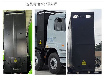 Hengtian Lingrui Automobile HTK5310ZLJBEVHE Battery swapping pure electric dump garbage truck