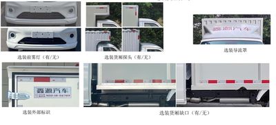 Xinyuan brand automobiles JKC5031XXYD6X0 Box transport vehicle