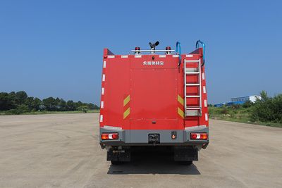 Yongqiang Olinbao  RY5280GXFJX11001 air port crash truck