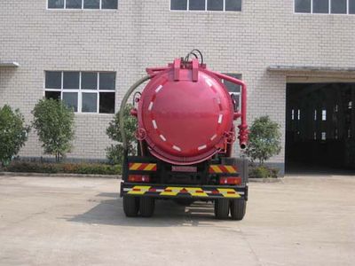 Longdi  SLA5162GXWDF8 Suction vehicle