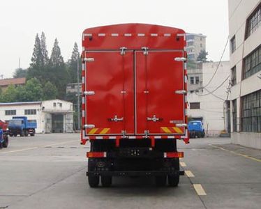 Shitong  STQ5259CLXY3 Grate type transport vehicle