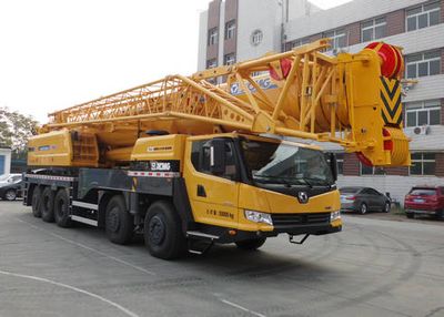 XCMG  XZJ5554JQZ100 Car crane