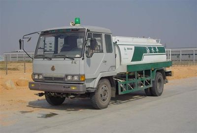 Yongqiang  YQ5101GSS Sprinkler truck