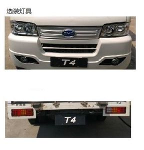 BYD  BYD5031XXYBEV Pure electric box type transport vehicle