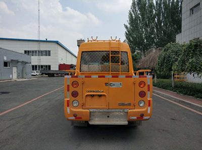 Jiefang Automobile CA5050XGC31 Engineering vehicle