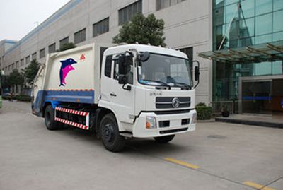 Sanli  CGJ5162ZYS01 Compressed garbage truck