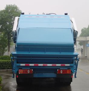 Sanli  CGJ5162ZYS01 Compressed garbage truck