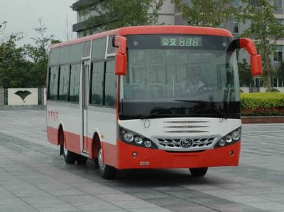 Nanjun  CNJ6720JQNM City buses