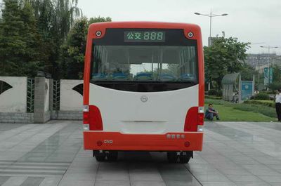 Nanjun  CNJ6720JQNM City buses