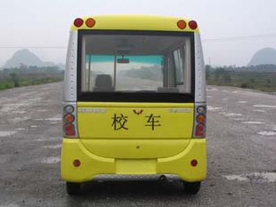 Wuling  GL6466XC Preschool school bus