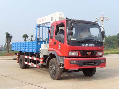 DuBa  GYJ5163JSQ Vehicle mounted lifting and transportation vehicle