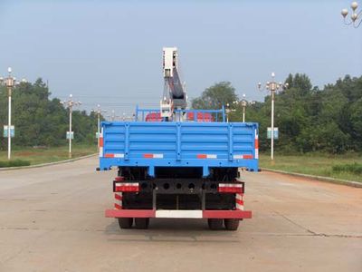 DuBa  GYJ5163JSQ Vehicle mounted lifting and transportation vehicle