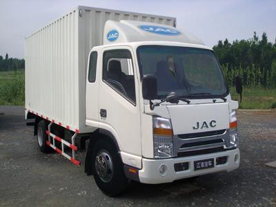 Jianghuai brand automobiles HFC5070XXYL3K1R1T Box transport vehicle