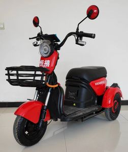 Hengxi HX500DQZ2Electric three wheeled light motorcycle