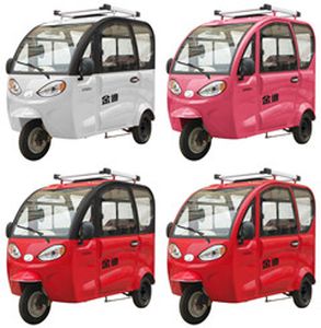 Jindi  JD1500DZK2 Electric tricycle