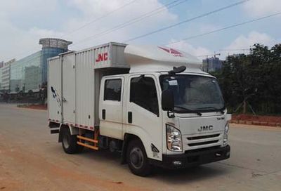 Jiangling Motors JX5040XXYXSGC2 Box transport vehicle