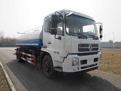 Dongfang Hongpai Automobile LT5165GSSBBC5 Sprinkler truck