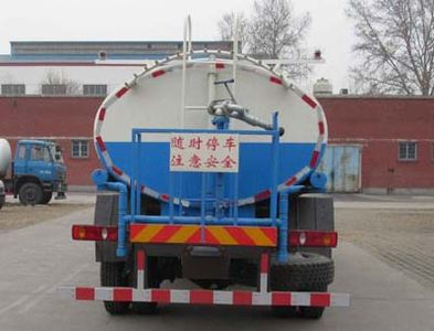 Dongfang Hongpai Automobile LT5165GSSBBC5 Sprinkler truck