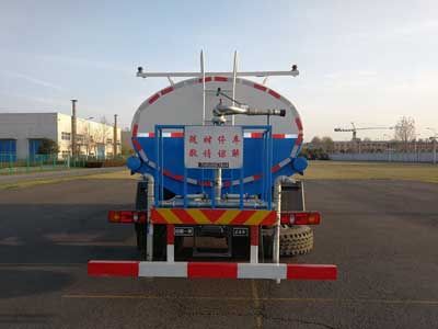 Dongfang Hongpai Automobile LT5165GSSBBC5 Sprinkler truck