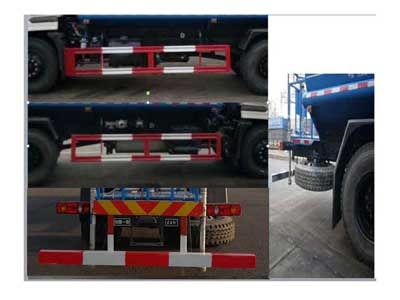 Dongfang Hongpai Automobile LT5165GSSBBC5 Sprinkler truck