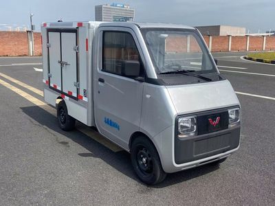 Meijin Feichi QMJ5010XBWBEVPure electric insulated vehicle