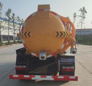 Ruili Star  RLQ5075GXWE6 Suction vehicle