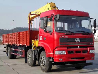 Shitong  STQ5258JSQD5 Vehicle mounted lifting and transportation vehicle