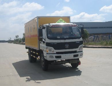 Zhongchang Automobile XZC5129XQY4 Explosive equipment transport vehicle