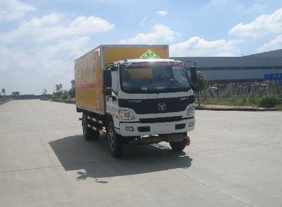 Zhongchang Automobile XZC5129XQY4 Explosive equipment transport vehicle