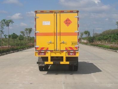 Zhongchang Automobile XZC5129XQY4 Explosive equipment transport vehicle