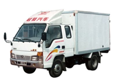 Qingqi  ZB5020XXYBPB Box transport vehicle