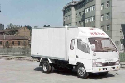 Qingqi  ZB5020XXYBPB Box transport vehicle