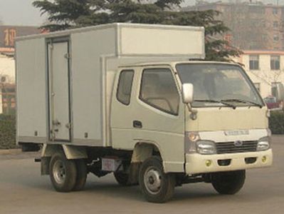 Qingqi  ZB5020XXYBPB Box transport vehicle