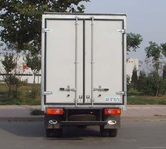 Qingqi  ZB5020XXYBPB Box transport vehicle