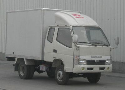 Qingqi  ZB5020XXYBPB Box transport vehicle