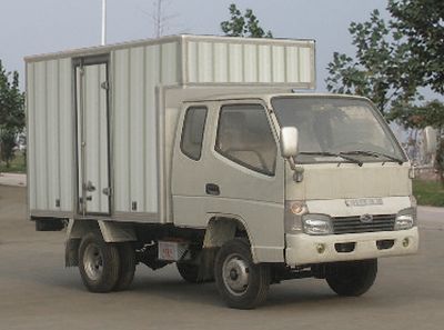 Qingqi  ZB5020XXYBPB Box transport vehicle