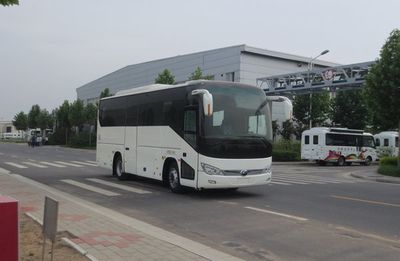 Yutong  ZK5126XZS5 Showcase car