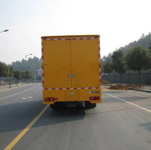 China National Automobile Corporation ZQZ5140TDY Mobile power vehicle