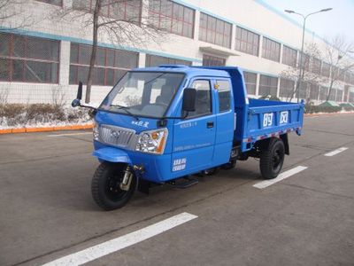 Shifeng  7YPJZ17100PD3 Self dumping tricycle