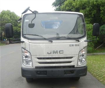 Sanli  CGJ5080ZLJ02 garbage dump truck 