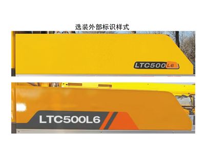 Liugong  CLG5350JQZ50 Car crane