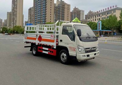 Chufei  CLQ5042TQP6BJ Gas cylinder transport vehicle