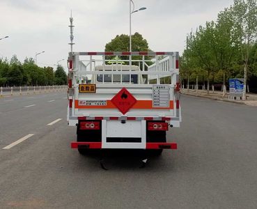 Chufei  CLQ5042TQP6BJ Gas cylinder transport vehicle