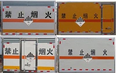 Cheng Liwei  CLW5032XZWSH5 Miscellaneous dangerous goods box transport vehicle