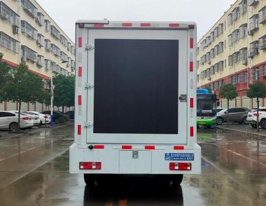 Cheng Liwei  CLW5047XXCC6 Promotional vehicle