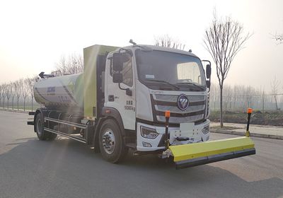 XCMG DXA5180GQXBFCEVFuel cell cleaning vehicle