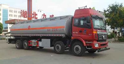 Zhongqi Liwei brand automobiles HLW5311GYY5BJ Oil tanker