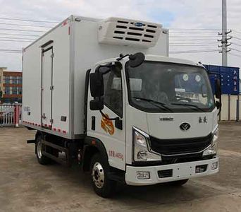 Duo Shi Xing  JHW5040XLCZ6 Refrigerated truck