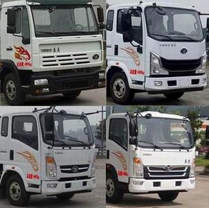 Duo Shi Xing  JHW5040XLCZ6 Refrigerated truck